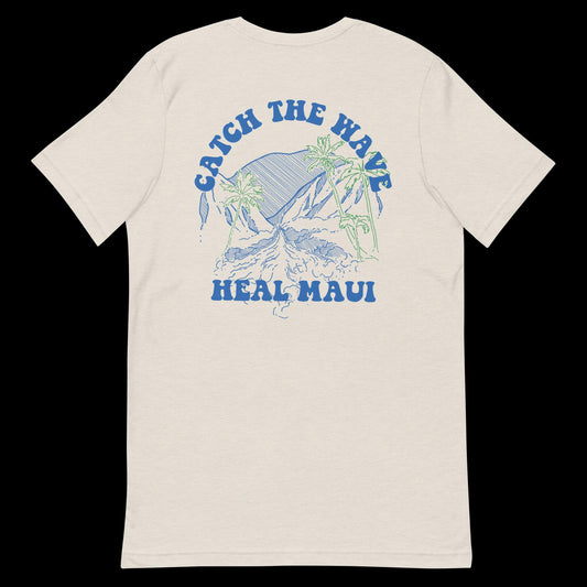Heal Maui- T-Shirt